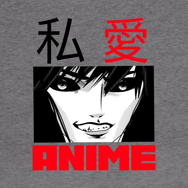 i love anime by 2 souls